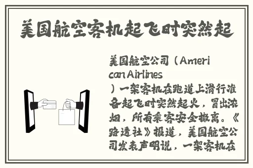 粉色视频APP在线无限看免费丝瓜晶体公司藏